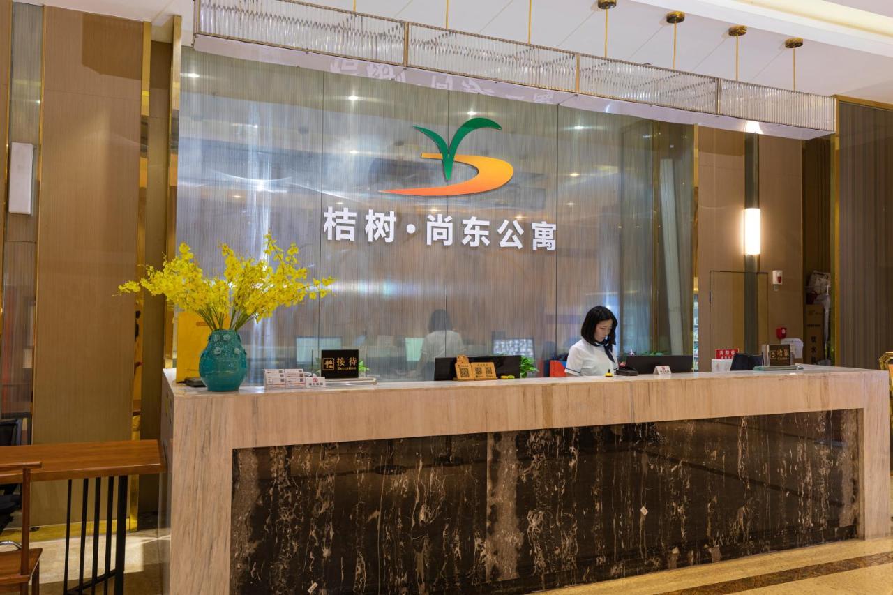 Orange Tree International Apartment Guangzhou Eksteriør bilde